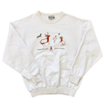 Vintage 1990s Banff Embroidered Sweatshirt | Large / Extra-Large