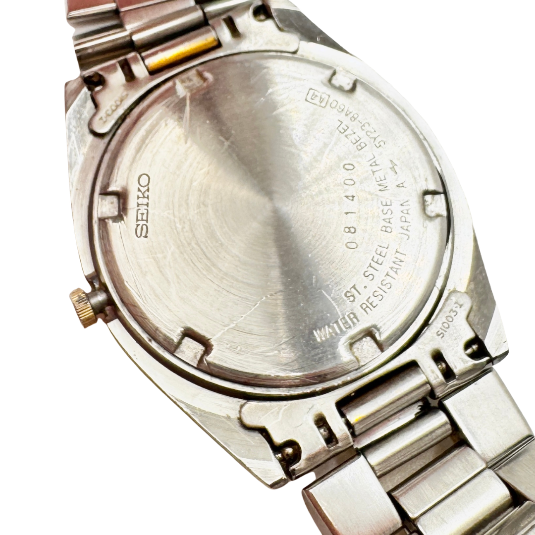 80s Men’s Seiko SQ Two-Tone Watch